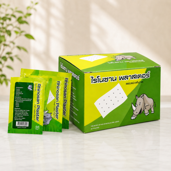 Rhinosan Plaster 20 Sachets – Pain Relief Patch in Dubai