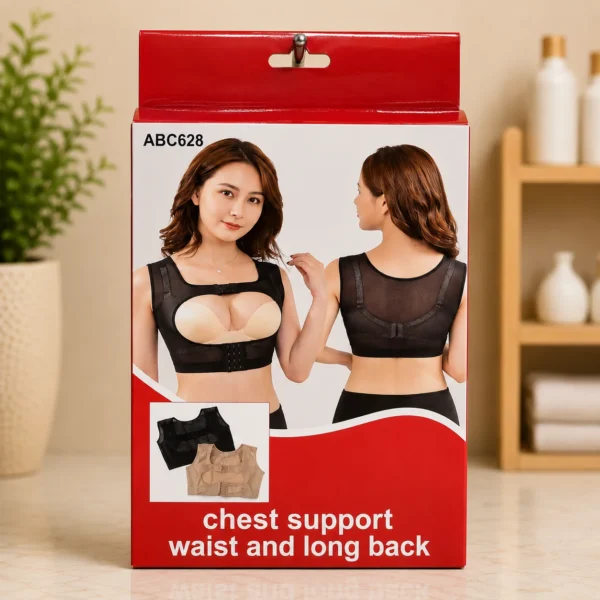 ABC628 Chest Support Vest with Long Back Support in Dubai