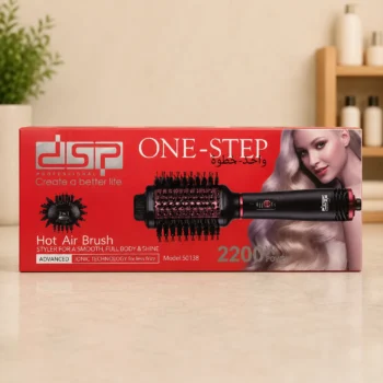 DSP One-Step Hot Air Brush Quick Styling in Dubai