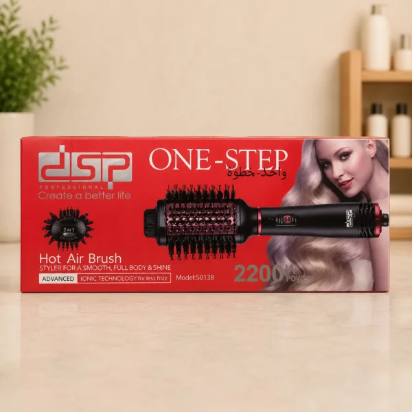 DSP One-Step Hot Air Brush Quick Styling in Dubai DSP One-Step Hot Air Brush Quick Styling in Dubai