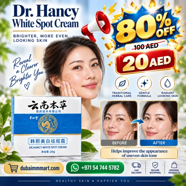 Dr Hancy White Spot Cream – Dark Spot Corrector for Face