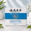 Dr. Hancy White Spot Cream 20g – Skin Tone Care Cream In Dubai