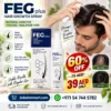 FEG Plus Hair Growth Spray