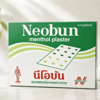 Neobun Menthol Plaster In Dubai